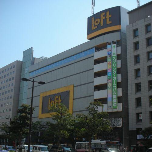 Hotel Ichiraku Fukuoka  Exterior foto